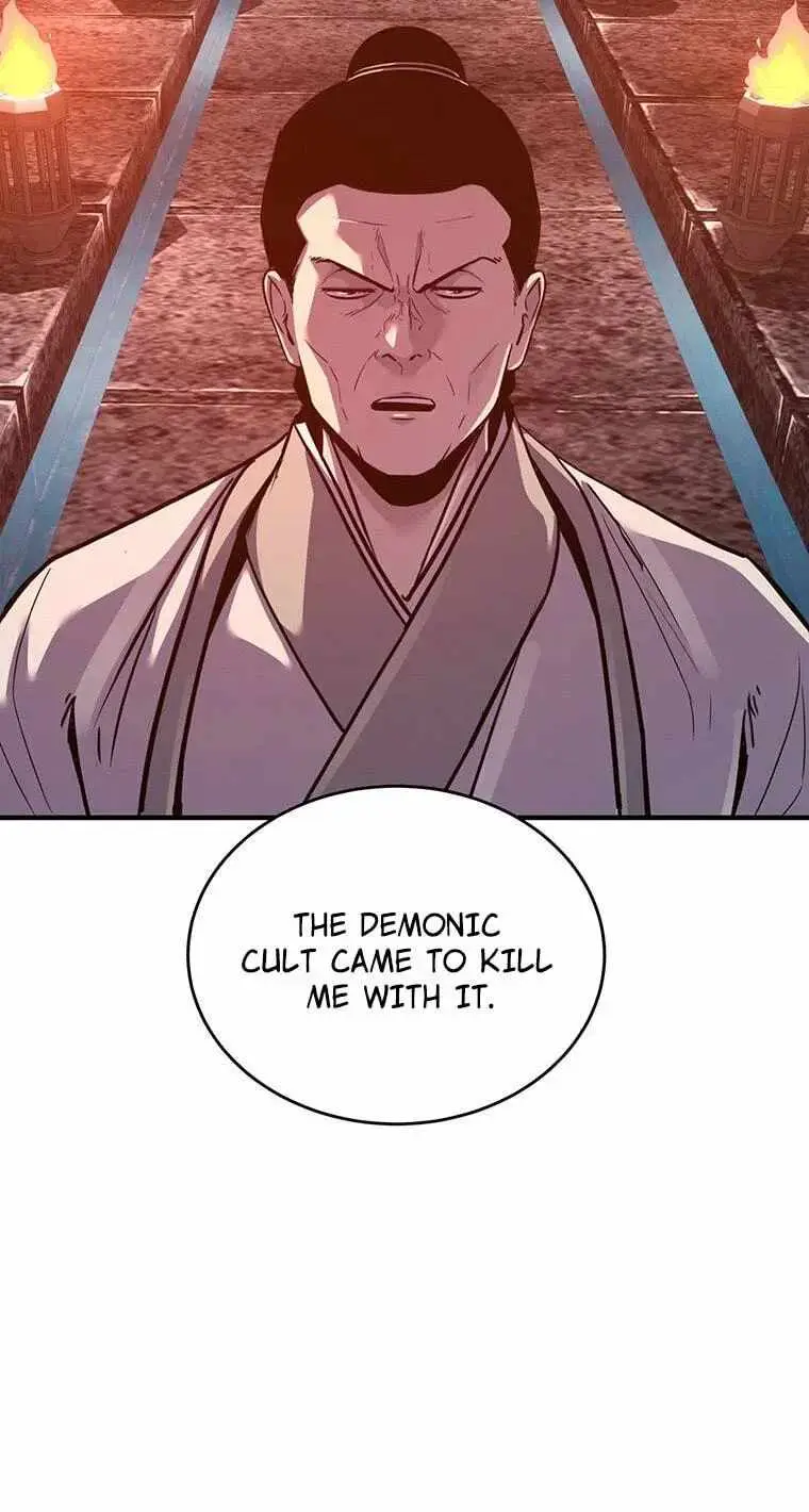 The Worlds Best Martial Arts Instructor Chapter 99 - Page 44