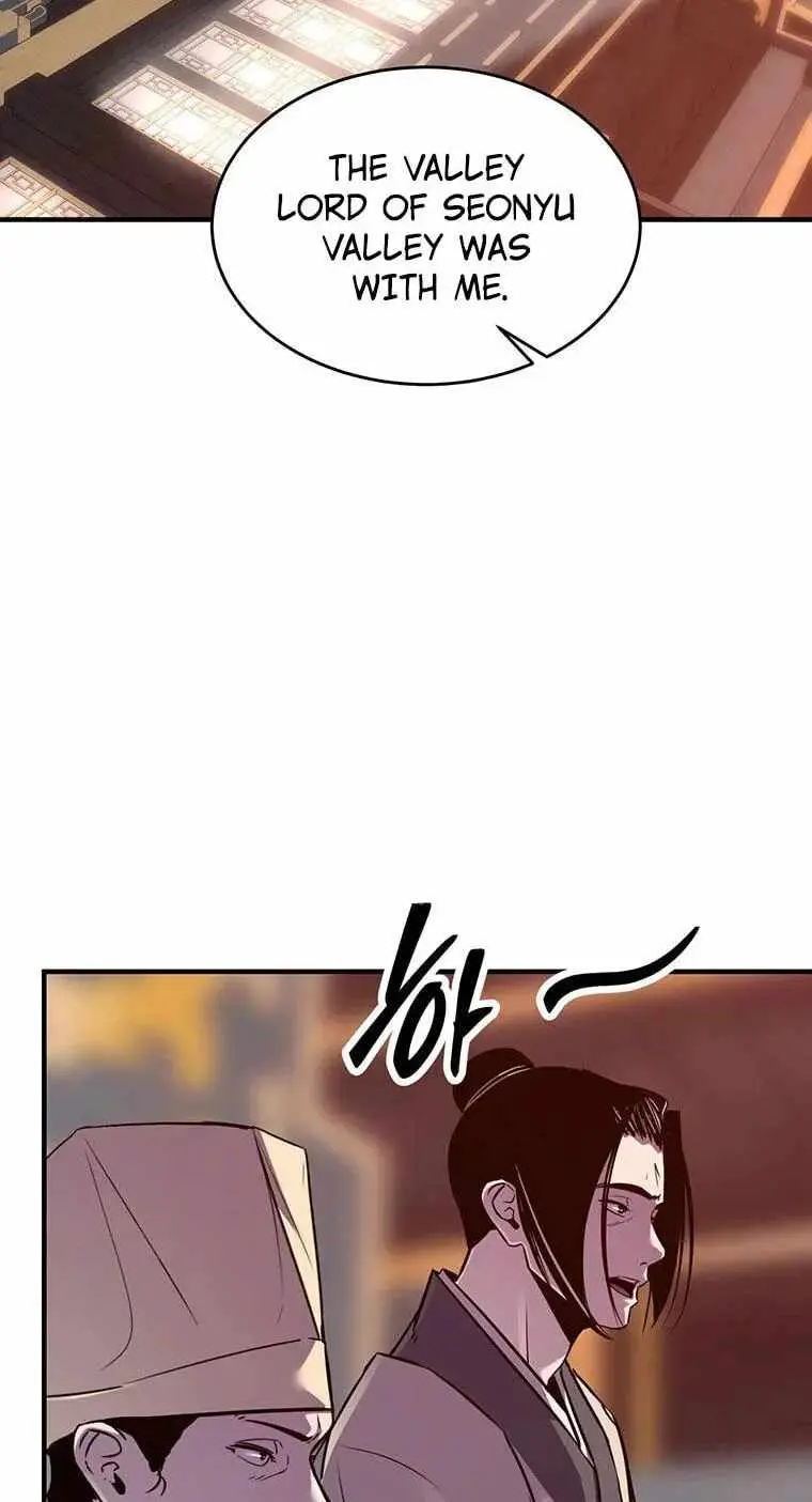 The Worlds Best Martial Arts Instructor Chapter 99 - Page 48