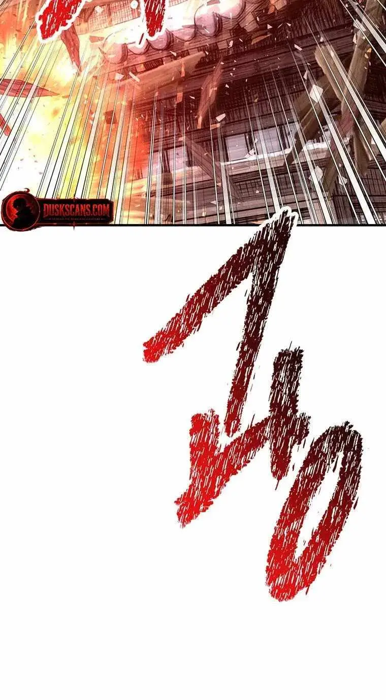 The Worlds Best Martial Arts Instructor Chapter 99 - Page 82