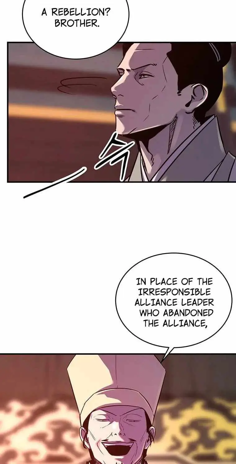 The Worlds Best Martial Arts Instructor Chapter 99 - Page 9