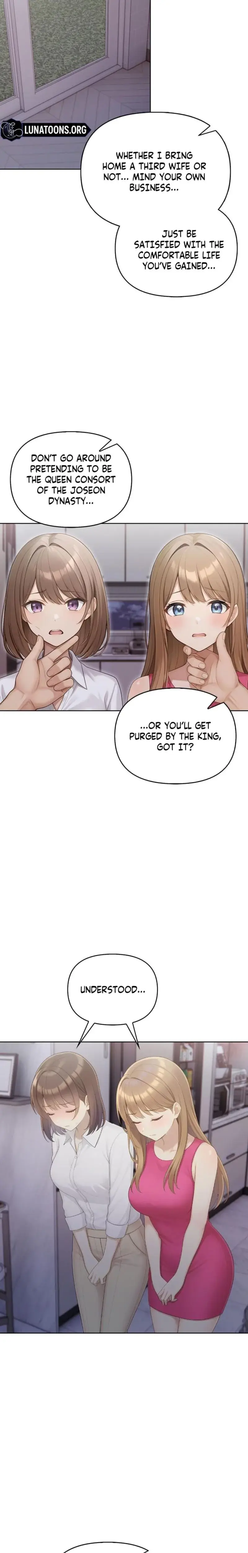 The Young Lady Has A Vulgar Secret Chapter 7 - Page 12