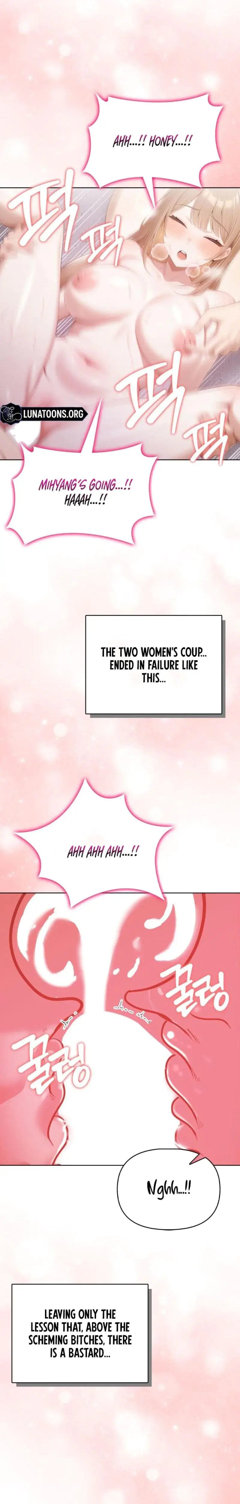 The Young Lady Has A Vulgar Secret Chapter 7 - Page 20