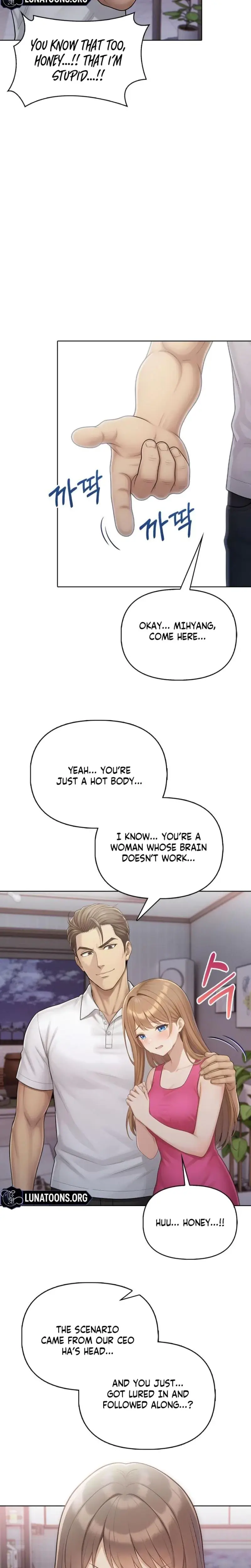 The Young Lady Has A Vulgar Secret Chapter 7 - Page 8