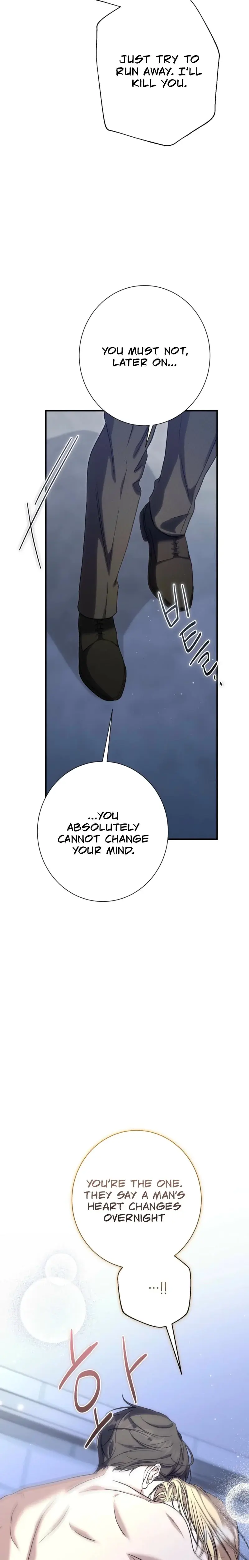 The Young Lady Is Too Curious Chapter 10 - Page 29