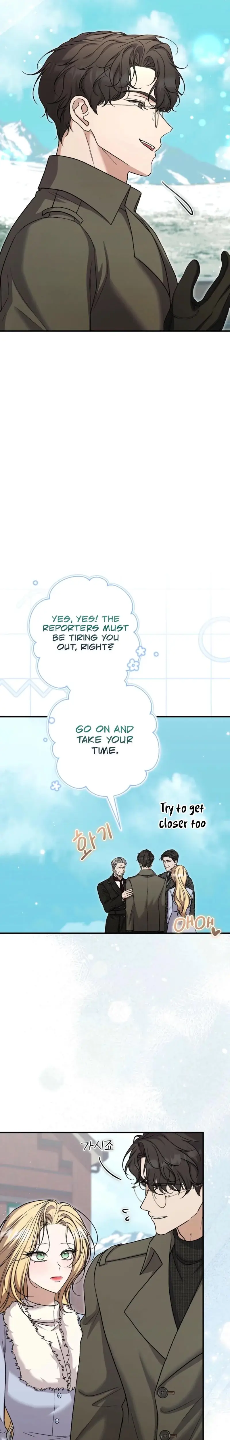 The Young Lady Is Too Curious Chapter 11 - Page 19
