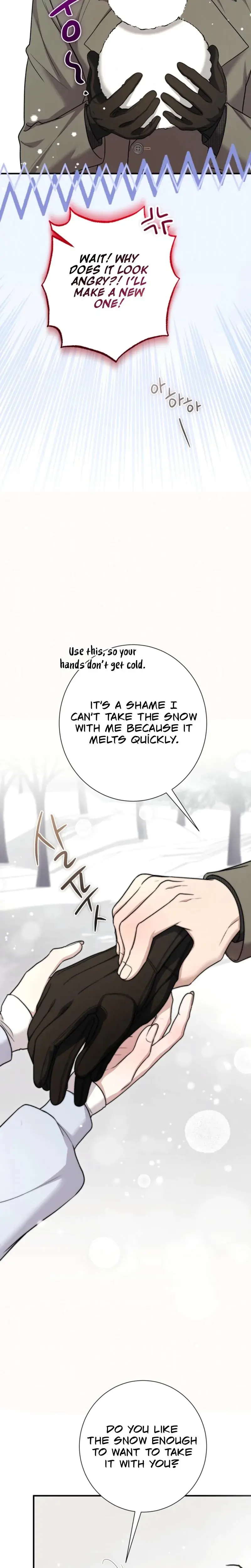 The Young Lady Is Too Curious Chapter 11 - Page 27