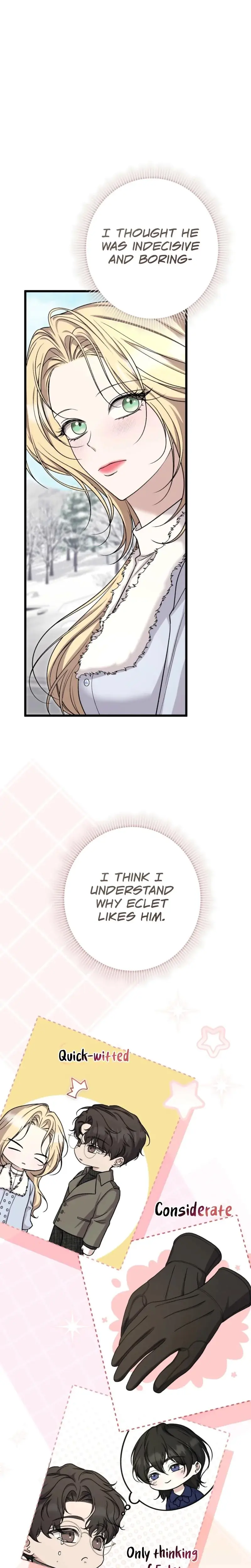 The Young Lady Is Too Curious Chapter 11 - Page 29
