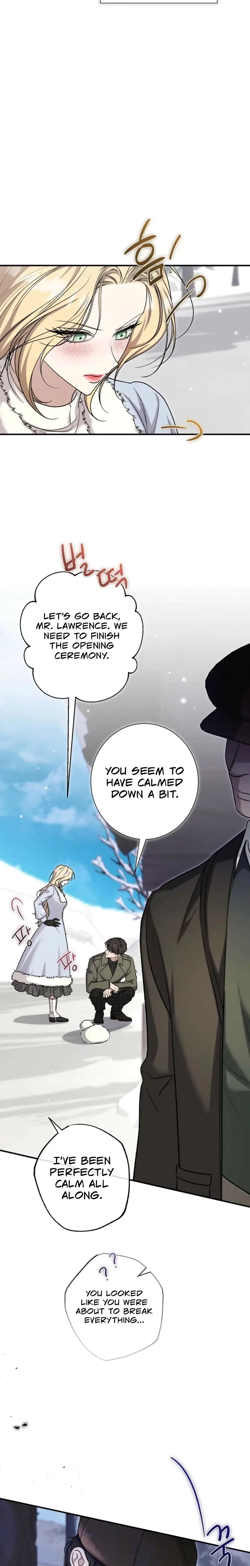 The Young Lady Is Too Curious Chapter 11 - Page 32