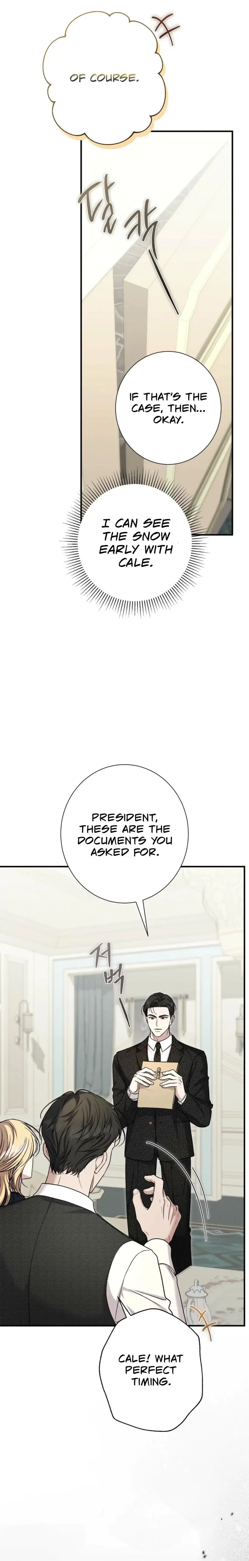 The Young Lady Is Too Curious Chapter 11 - Page 5