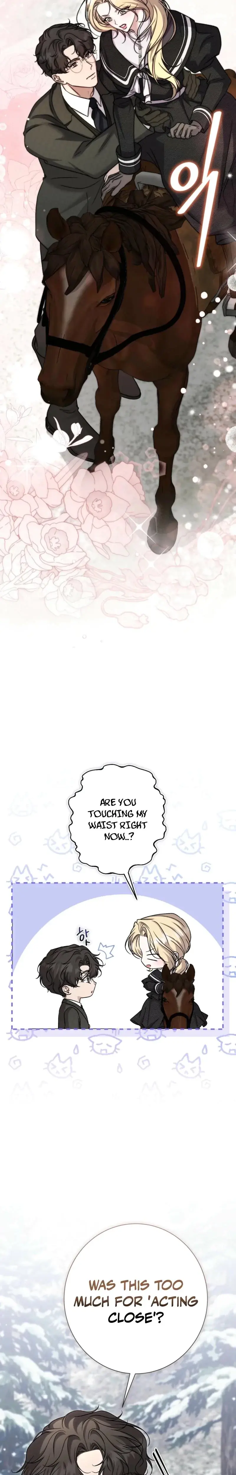 The Young Lady Is Too Curious Chapter 12 - Page 10