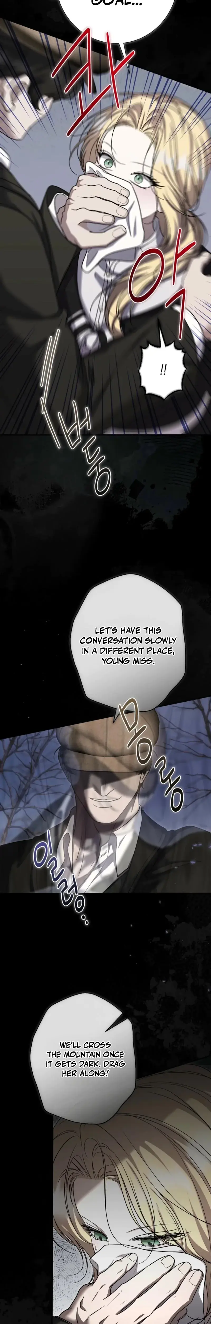 The Young Lady Is Too Curious Chapter 12 - Page 32