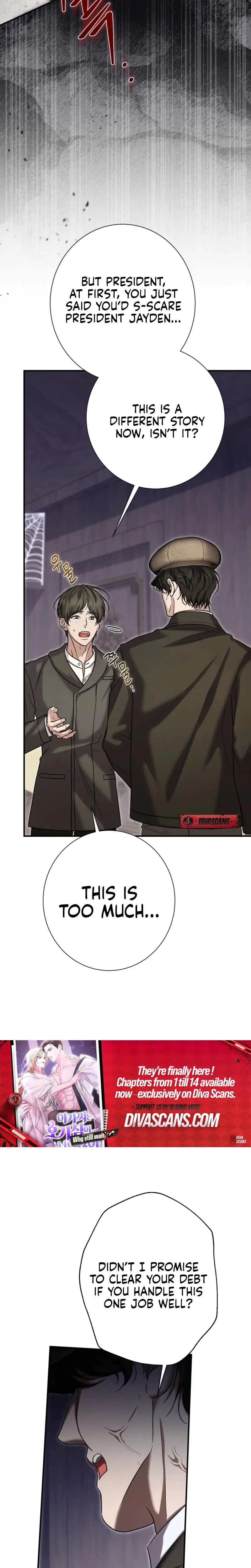 The Young Lady Is Too Curious Chapter 13 - Page 14