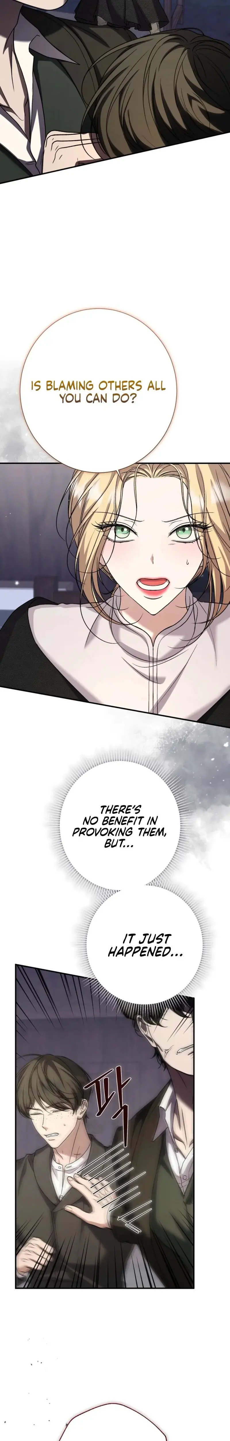 The Young Lady Is Too Curious Chapter 13 - Page 18