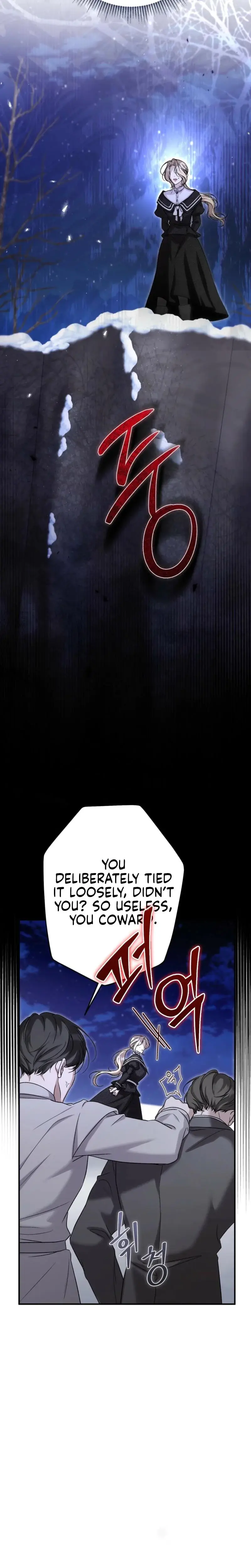 The Young Lady Is Too Curious Chapter 13 - Page 25