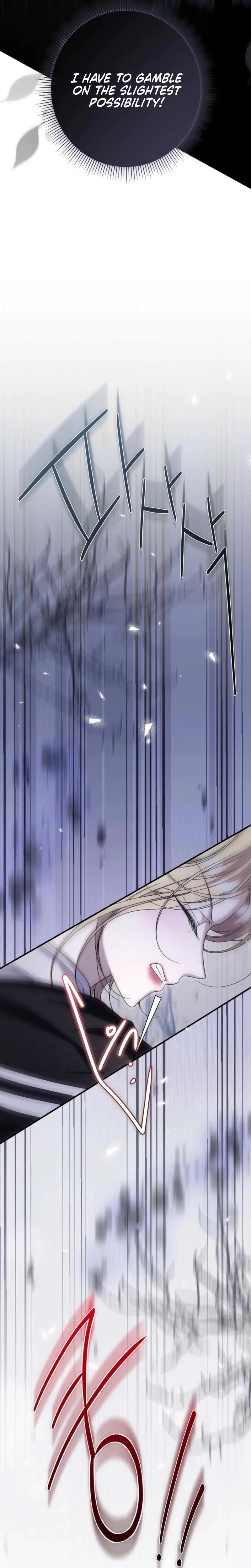 The Young Lady Is Too Curious Chapter 13 - Page 30