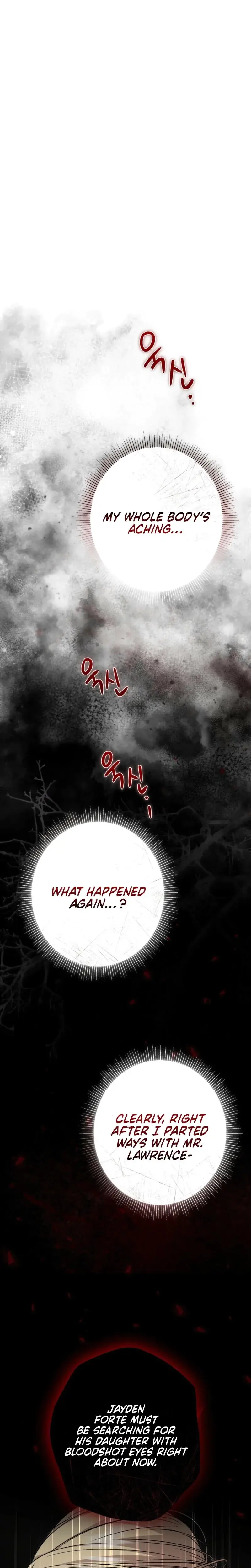 The Young Lady Is Too Curious Chapter 13 - Page 9