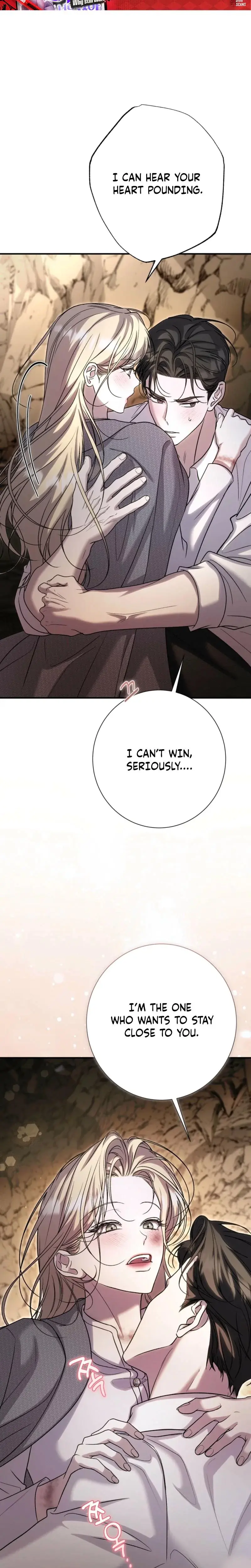 The Young Lady Is Too Curious Chapter 14 - Page 18