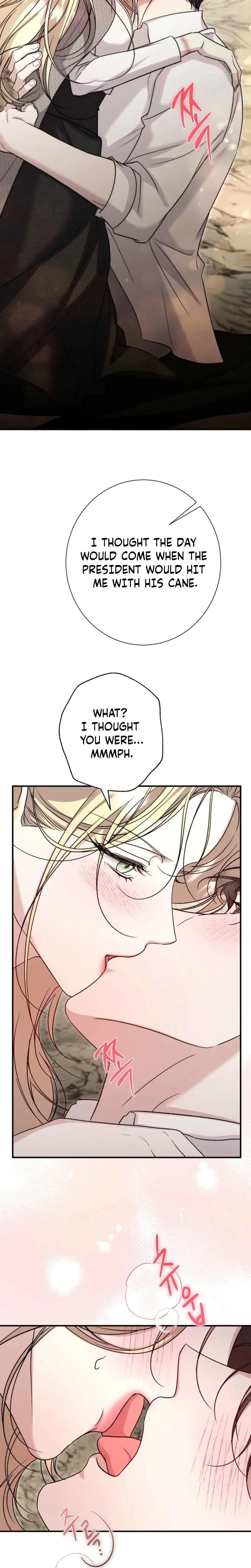 The Young Lady Is Too Curious Chapter 14 - Page 24