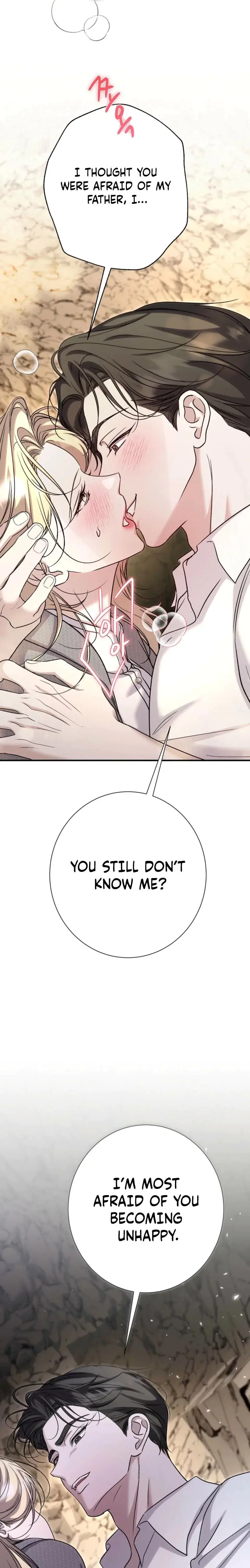 The Young Lady Is Too Curious Chapter 14 - Page 25