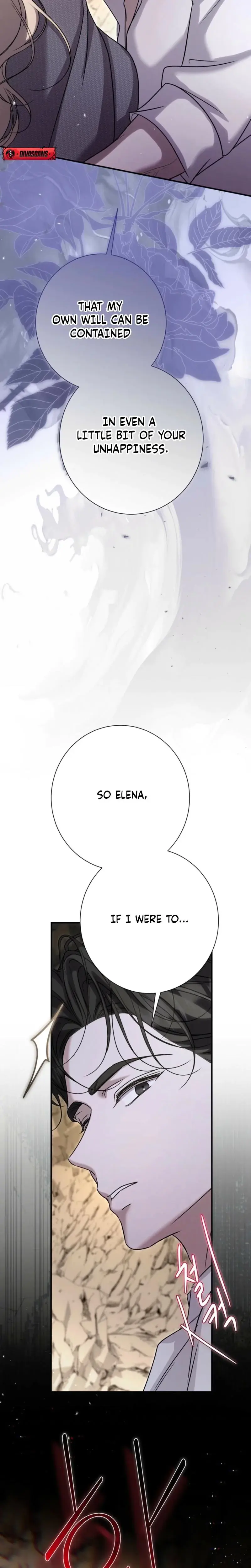 The Young Lady Is Too Curious Chapter 14 - Page 26