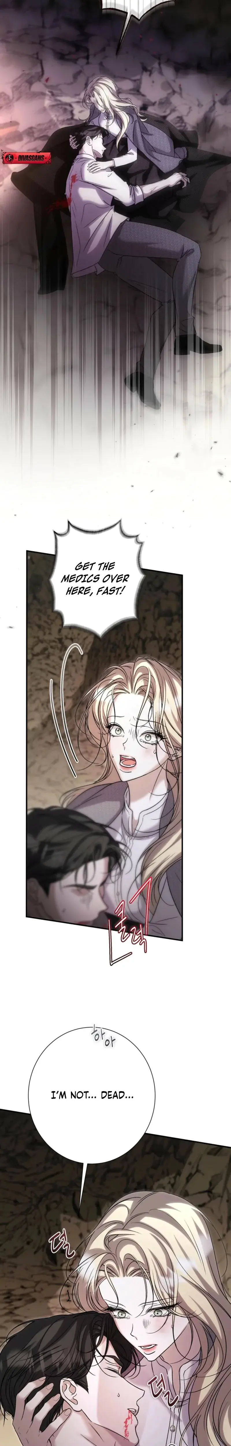 The Young Lady Is Too Curious Chapter 14 - Page 30