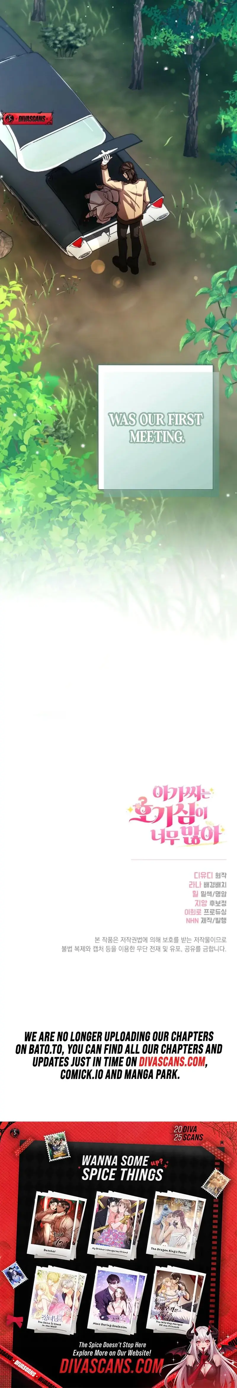 The Young Lady Is Too Curious Chapter 14 - Page 35