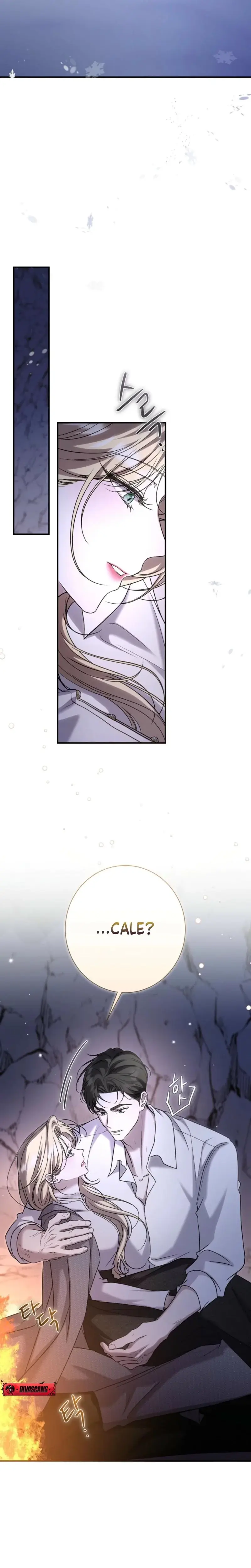 The Young Lady Is Too Curious Chapter 14 - Page 4