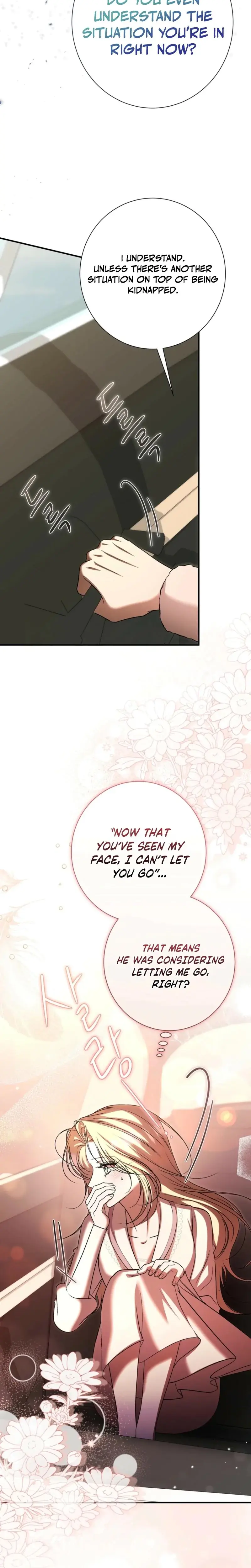The Young Lady Is Too Curious Chapter 15 - Page 14