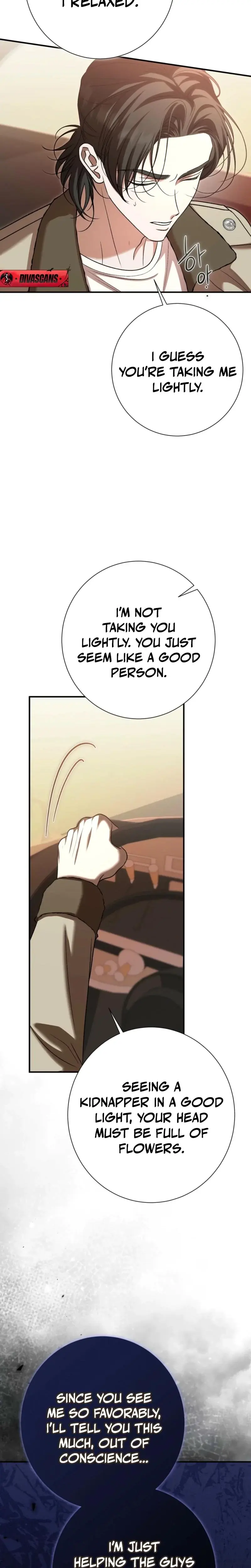 The Young Lady Is Too Curious Chapter 15 - Page 16