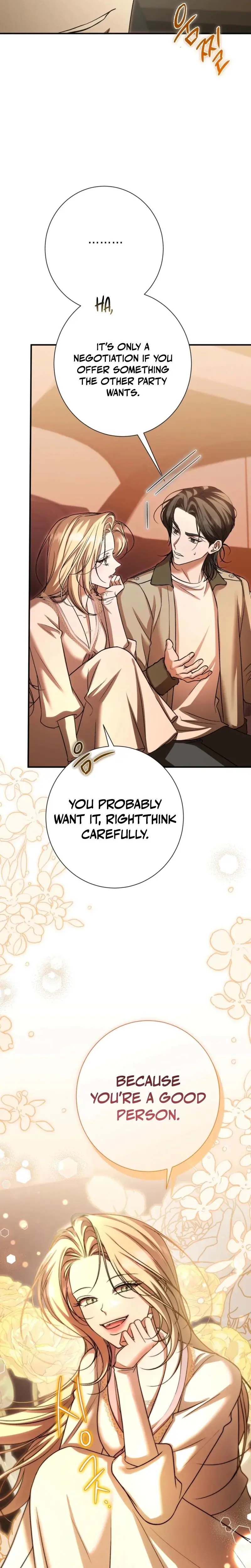 The Young Lady Is Too Curious Chapter 15 - Page 21