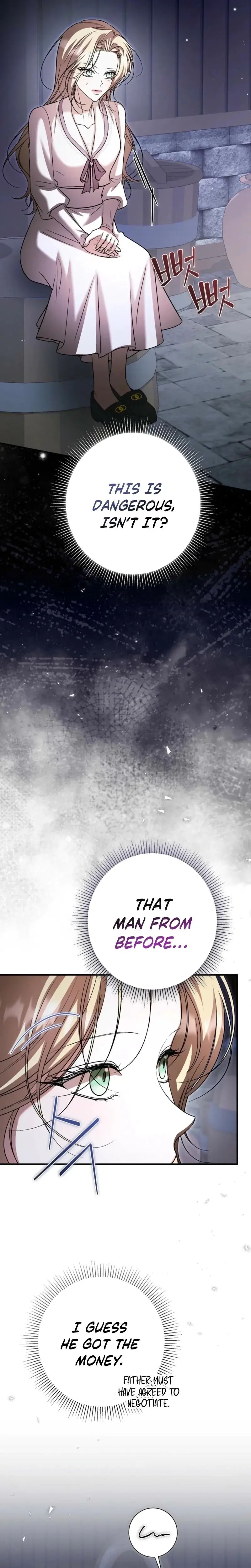 The Young Lady Is Too Curious Chapter 15 - Page 25