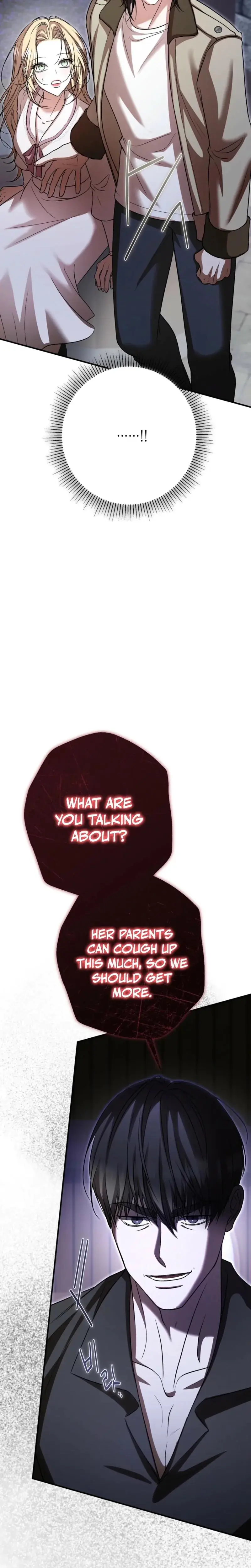 The Young Lady Is Too Curious Chapter 15 - Page 27