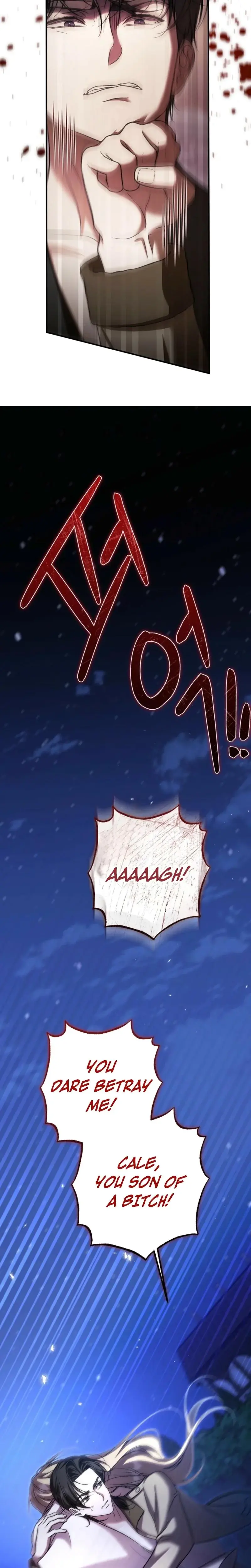 The Young Lady Is Too Curious Chapter 15 - Page 34