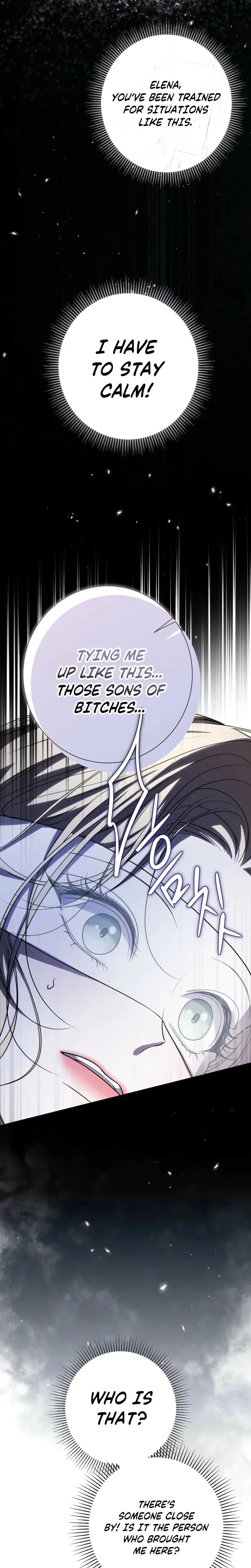 The Young Lady Is Too Curious Chapter 15 - Page 5