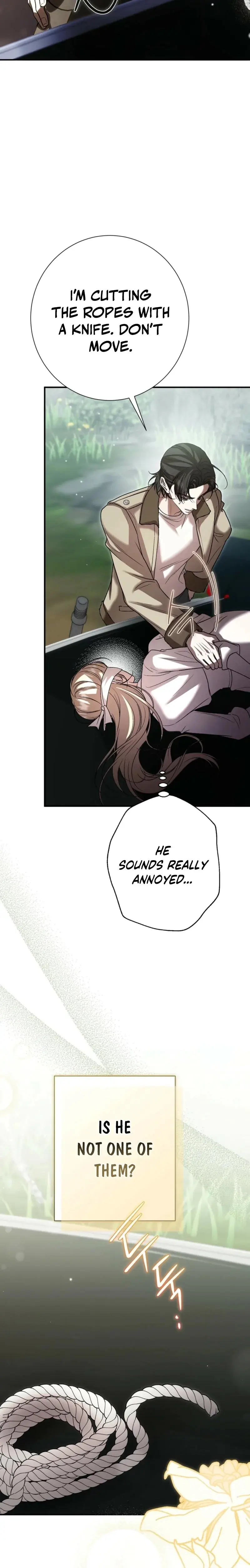 The Young Lady Is Too Curious Chapter 15 - Page 7