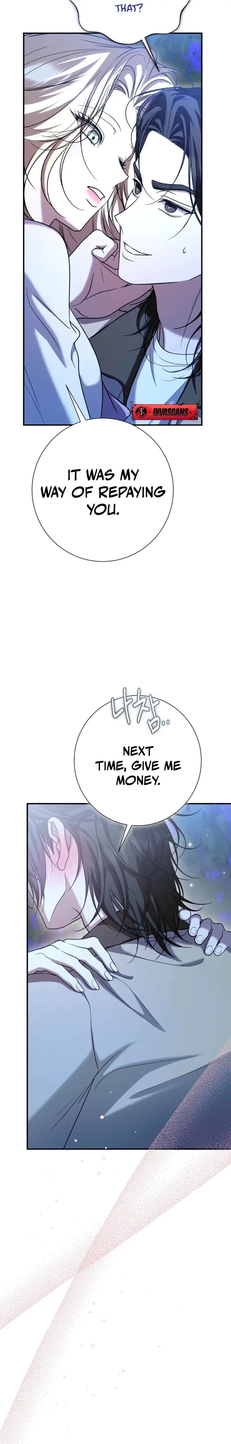 The Young Lady Is Too Curious Chapter 16 - Page 12