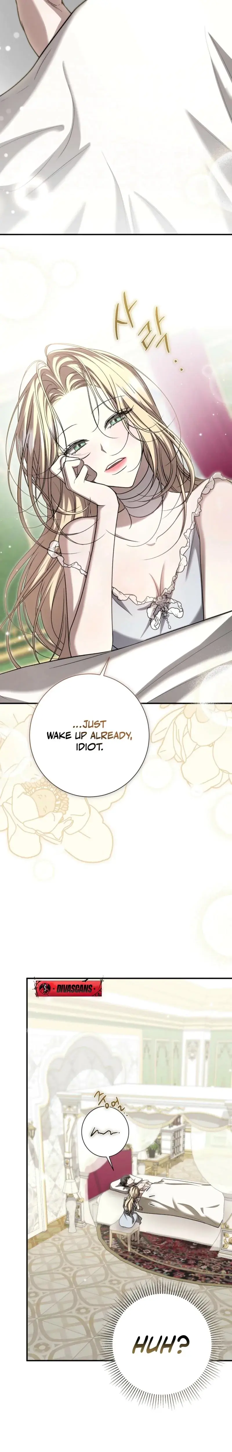 The Young Lady Is Too Curious Chapter 16 - Page 26