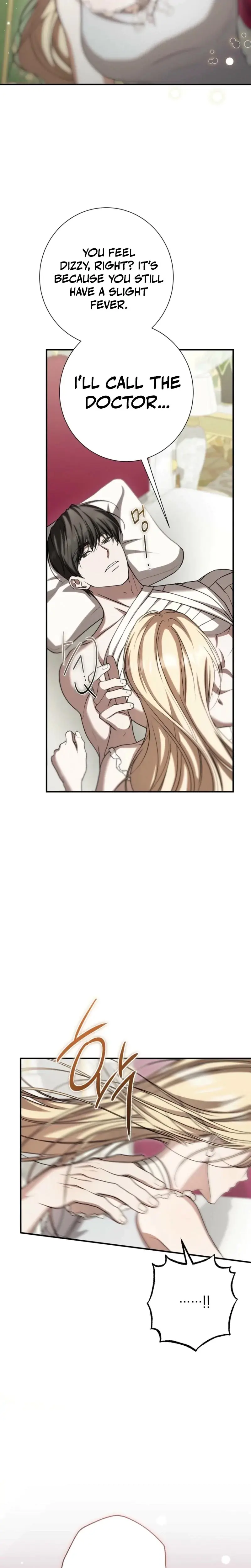 The Young Lady Is Too Curious Chapter 16 - Page 30
