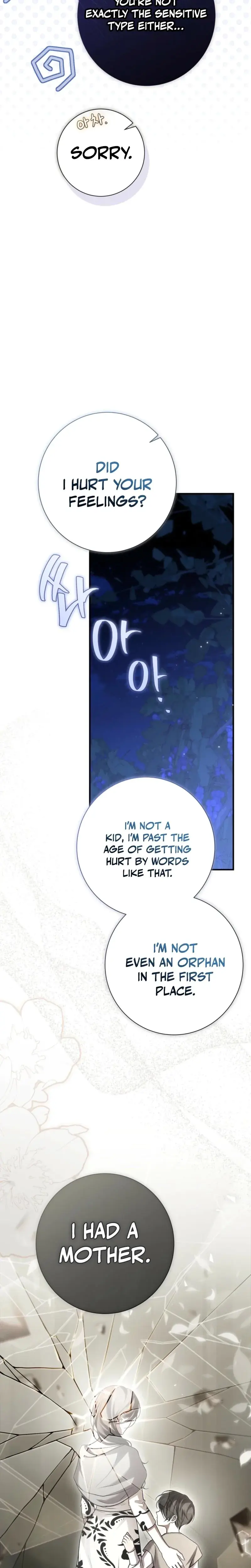 The Young Lady Is Too Curious Chapter 16 - Page 6