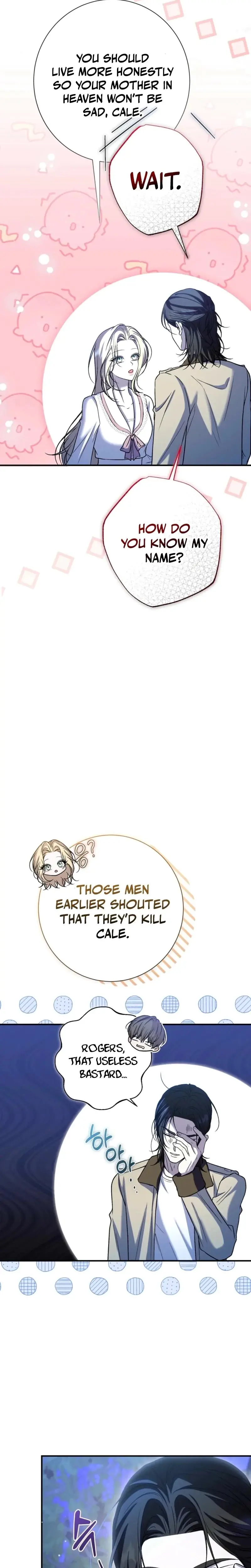 The Young Lady Is Too Curious Chapter 16 - Page 8