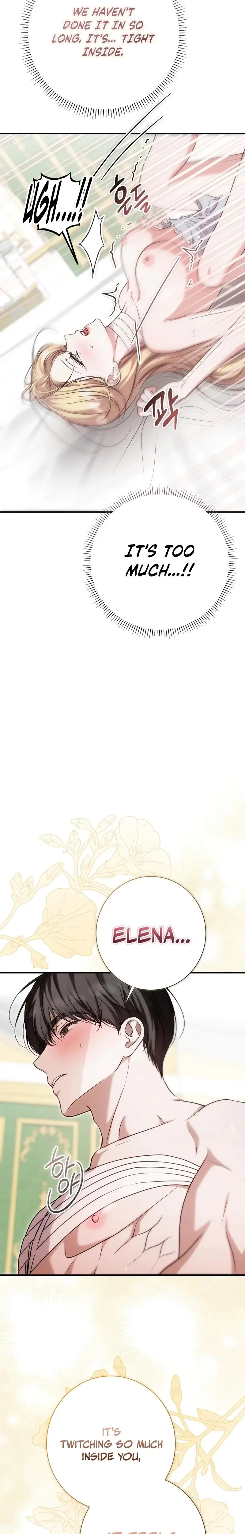 The Young Lady Is Too Curious Chapter 17 - Page 17