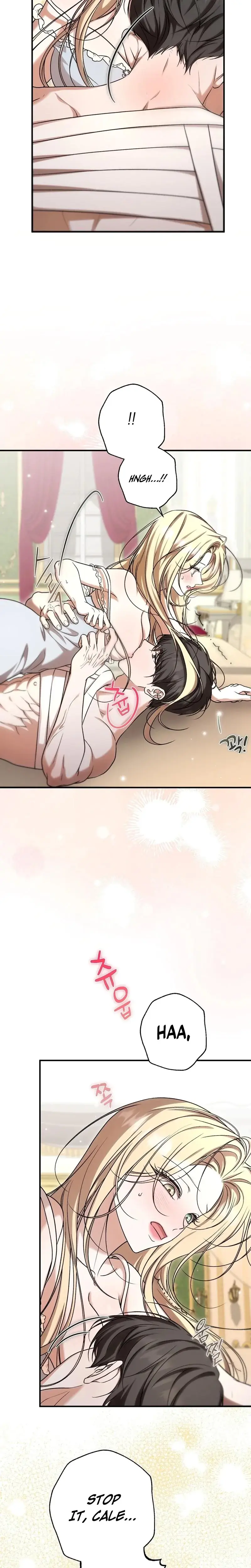 The Young Lady Is Too Curious Chapter 17 - Page 2