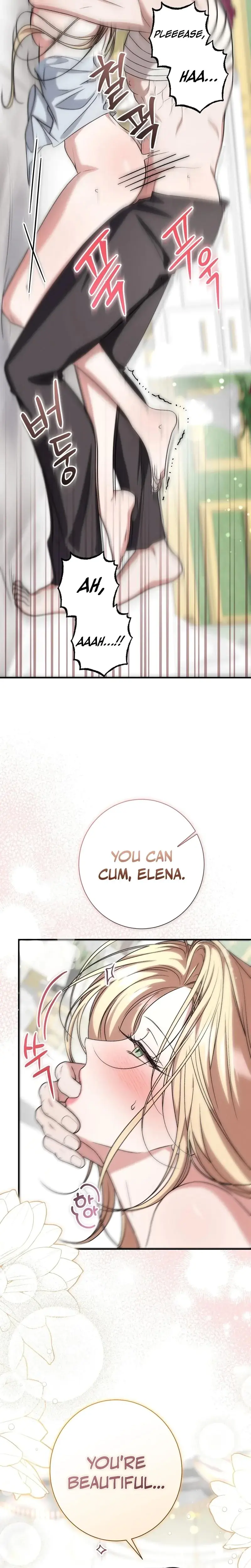 The Young Lady Is Too Curious Chapter 17 - Page 20
