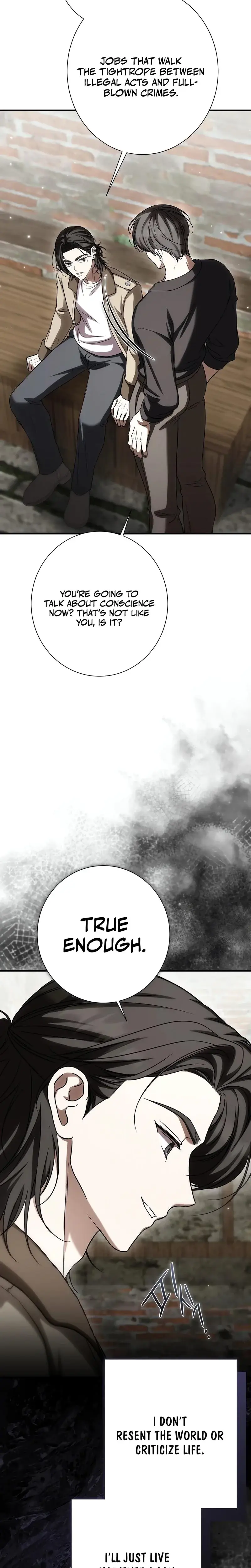 The Young Lady Is Too Curious Chapter 18 - Page 22