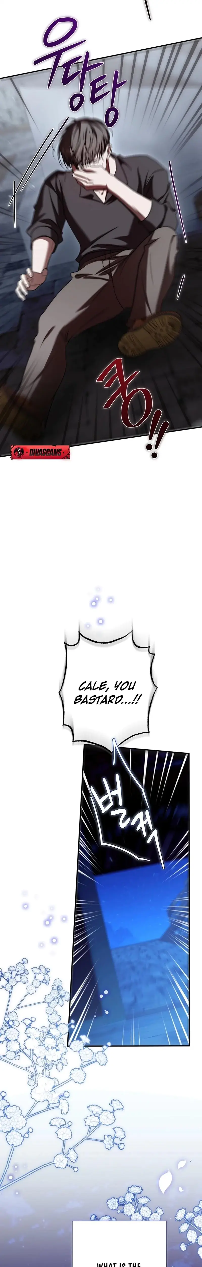 The Young Lady Is Too Curious Chapter 19 - Page 14