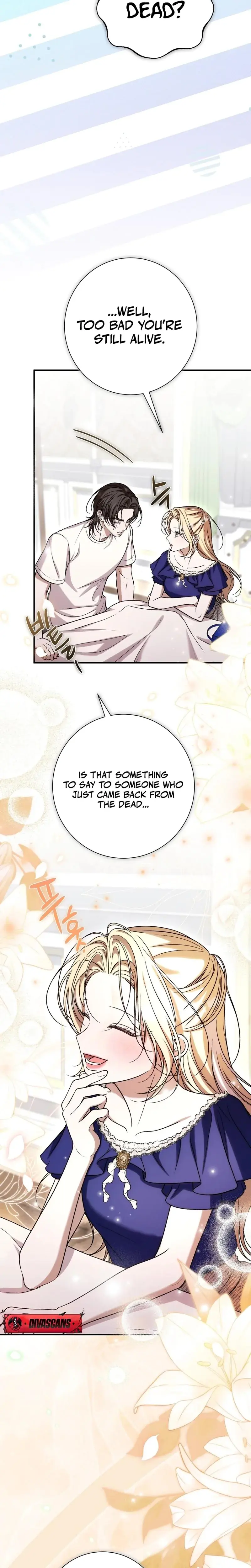 The Young Lady Is Too Curious Chapter 19 - Page 19