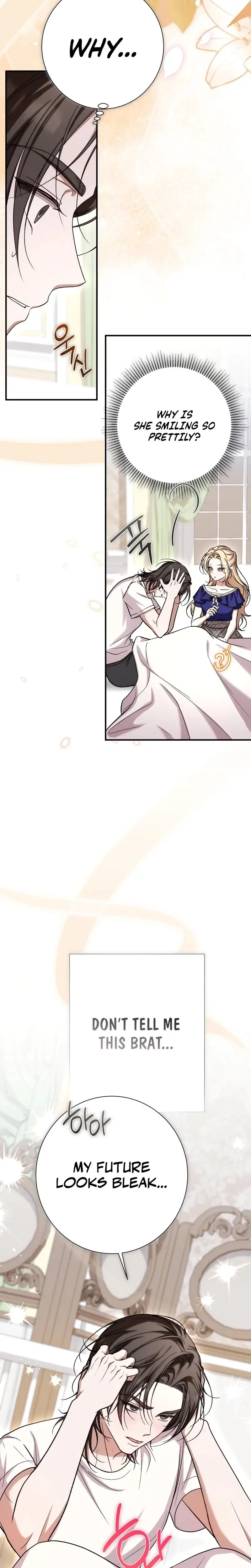 The Young Lady Is Too Curious Chapter 19 - Page 20