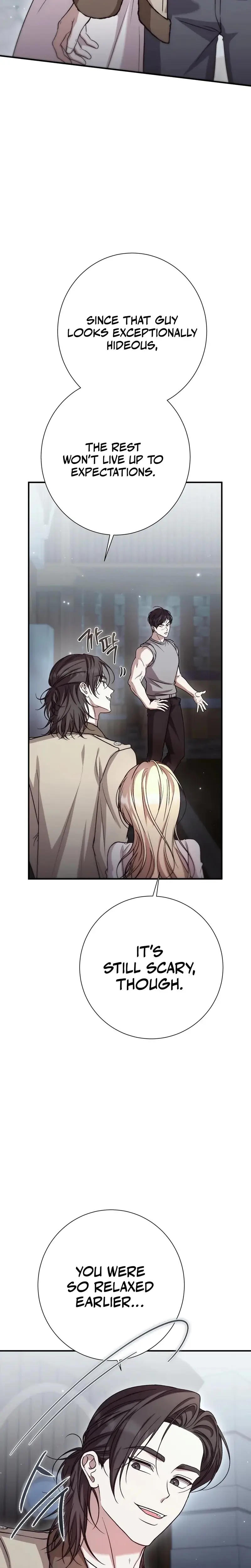 The Young Lady Is Too Curious Chapter 19 - Page 5