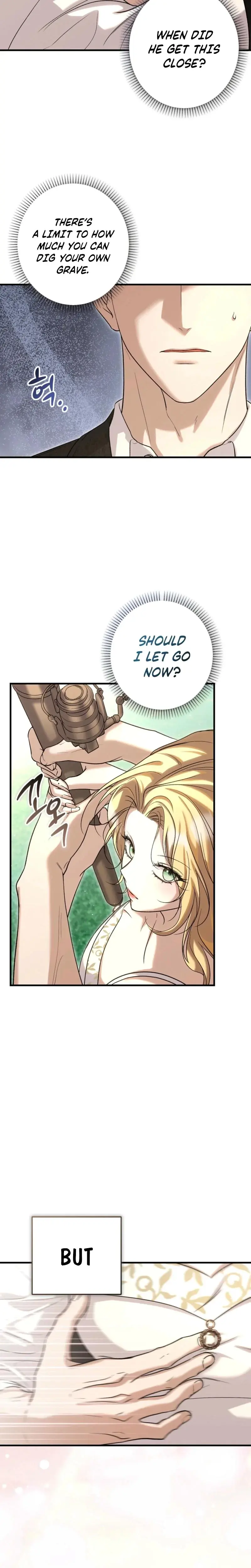 The Young Lady Is Too Curious Chapter 2 - Page 17