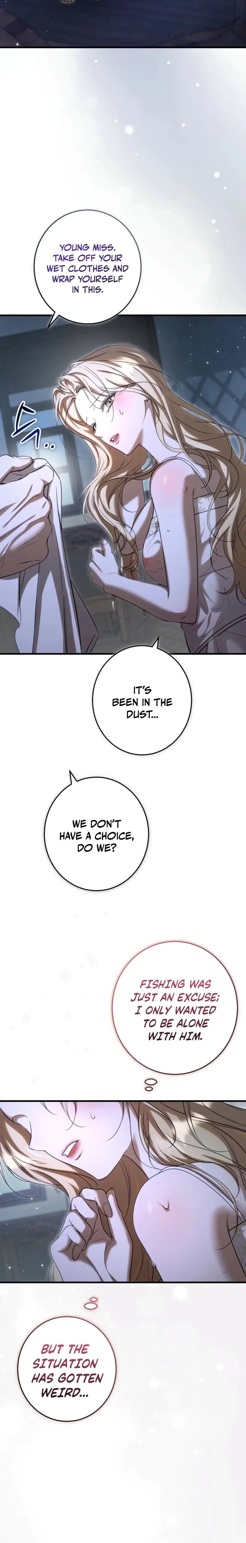 The Young Lady Is Too Curious Chapter 2 - Page 24